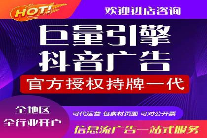 案例分享：百度竞价排名助力企业实现跨越式发展